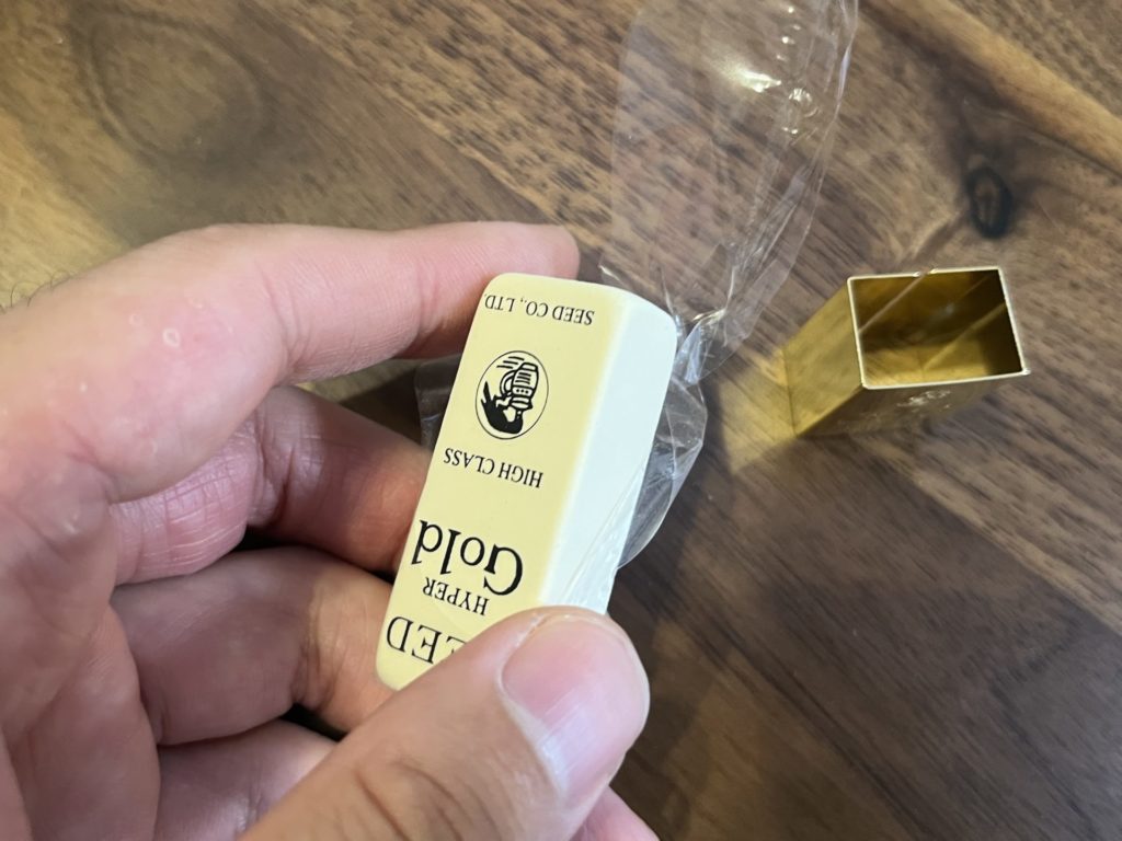 SEEDHYPERGoldの消しゴムの質感